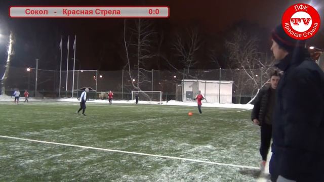 12/13. 16 тур. Сокол - Красная Стрела 2:1 смотреть онлайн
