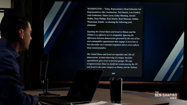 INSANE: Ilhan Omar Compares the U.S. to Terrorist Groups смотреть онлайн