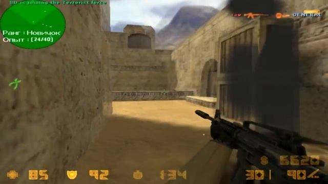 HARD AIM CFG 2016 By San9tiz cs 1 6 смотреть онлайн