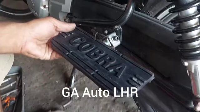 Rear footrest Cobra for YBR all models смотреть онлайн