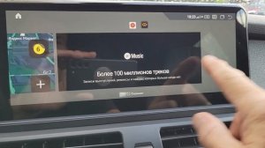 CarCar Launcher - пресеты разделенного экрана