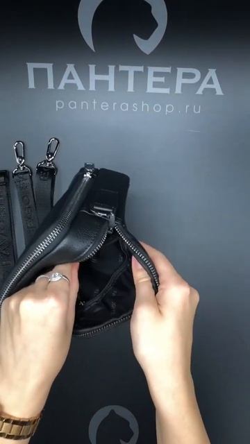 Сумка мужская из натуральной кожи Ego favorite 033-0853-06 смотреть онлайн