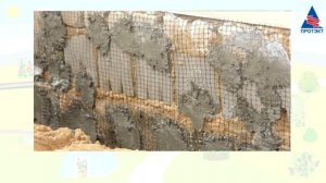 Пластиковые сетки Протэкт  Какую выбрать себе сетку_1080p