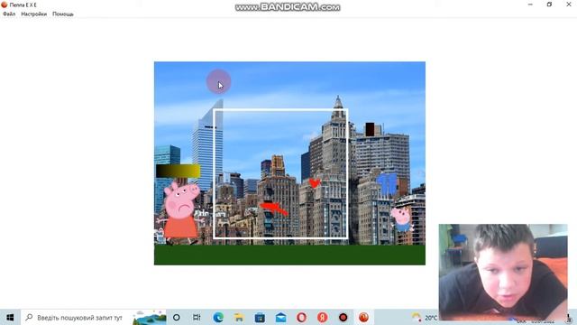 як пройти свинку пепу exe #2 смотреть онлайн