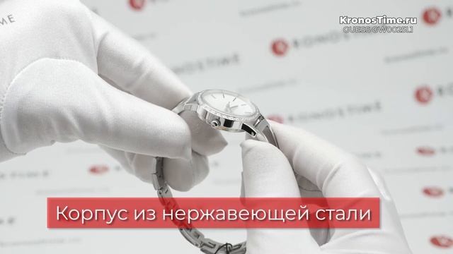 Обзор часов GUESS GW0025L1 - KronosTime.RU смотреть онлайн