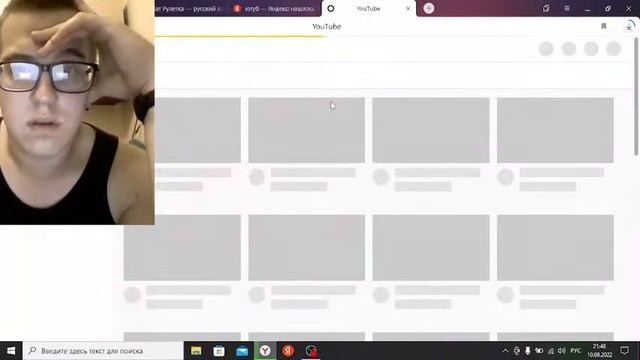 На приют для животных смотреть онлайн