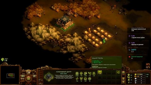 They Are Billions - Нубас у руля, все погибнут смотреть онлайн