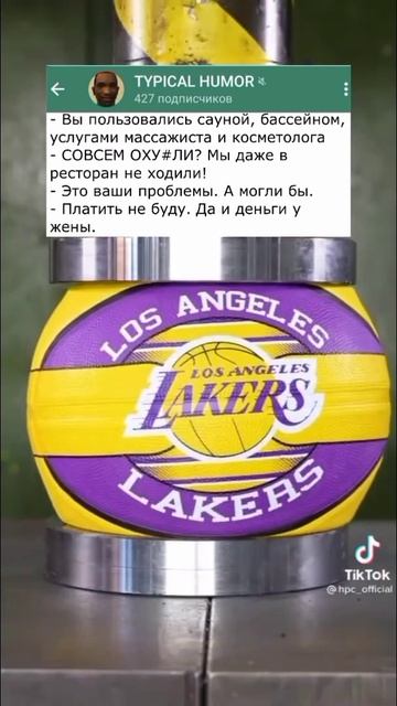 Анекдот про отель. ДО КОНЦА😂 #анекдоты #приколы #лигаплохихшуток #юмор #мемы смотреть онлайн