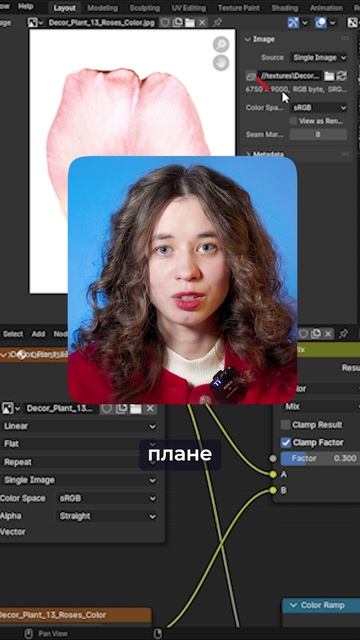 Оптимизируем разрешение текстур смотреть онлайн