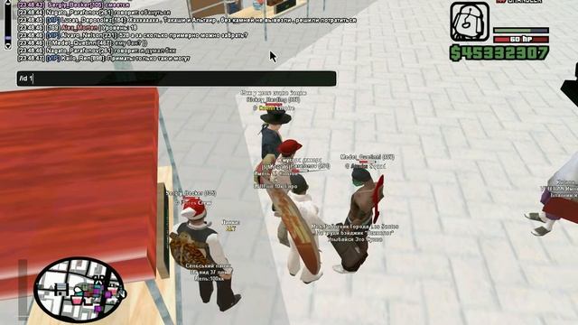 gta sa 2020 11 29 23 48 15 14 смотреть онлайн