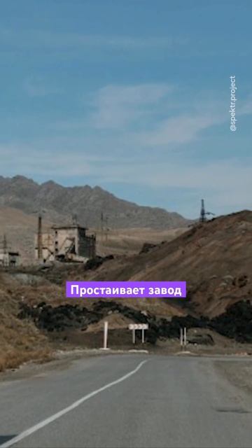 Для них время остановилось #тайныпрошлого #интересно #необычно #shorts смотреть онлайн