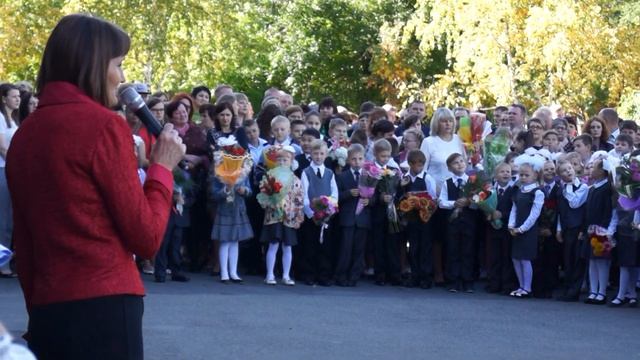 1 сентября 2016 года смотреть онлайн