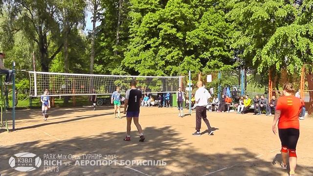 [KZL 2015] Park volleyball RICH - Аэропорт Борисполь 16.05.2015 смотреть онлайн