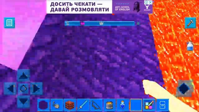 Майнкрафт смотреть онлайн