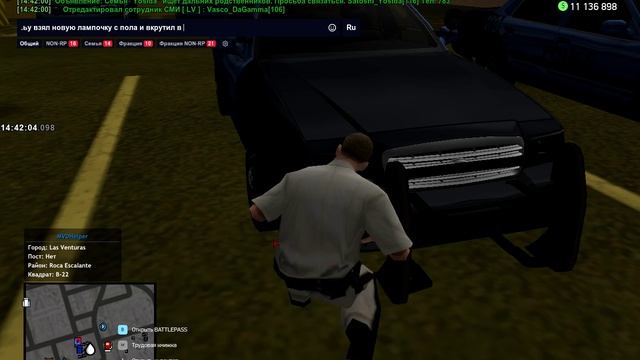 GTA_SA_MP 2025-01-31 14-40-45 смотреть онлайн