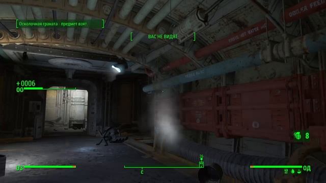 Fallout 4_Лечим наркоманку Кейт смотреть онлайн