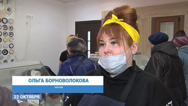 Камчатка Клин смотреть онлайн