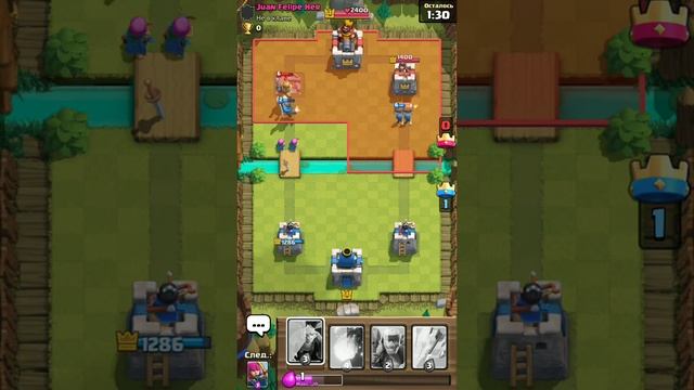 Клеш-рояльные будни)) Первый бой на первой арене с нового аккаунта смотреть онлайн