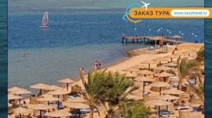 SEA STAR BEAU RIVAGE 5* Египет Хургада обзор – отель СИ СТАР БИАУ РИВАЖ 5* Хургада видео обзор