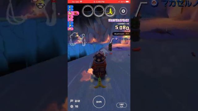 Mario Kart Tour Dino Dino Jungle 3DS смотреть онлайн