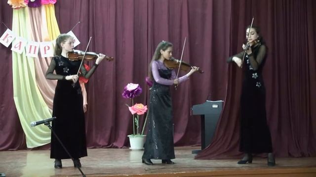 Отчетный концерт ансамбля "КАПРИС". 22 мая 2018 года смотреть онлайн