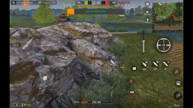 ▶️LEOPARD 1🔥 Попытка в 3 отметки+🦧#stream#live#tankcompany#gameplay#@KratosTankCompany смотреть онлайн