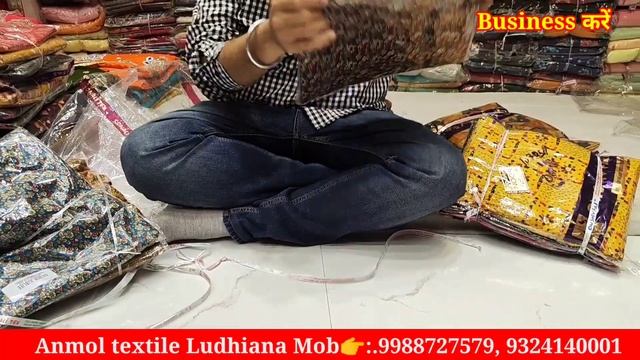 ₹150/- गर्मी में बिकने वाले सूट | Latest Print and Designer Suit, Print Boutique Suit смотреть онлайн