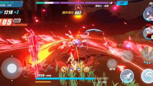 Ex abyss RedLotus - AKA(393D) | AE(S0)VK CH - 643 pts смотреть онлайн