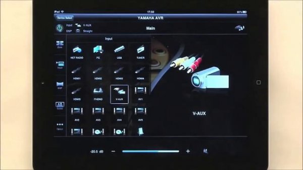 Yamaha AV Controller