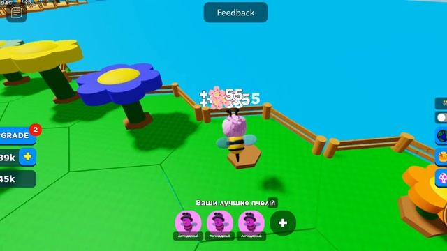 Roblox. Beeface: Be a Bee. Пчела 🐝 смотреть онлайн
