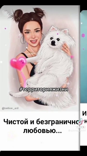 14 июля 2023 г. смотреть онлайн