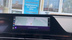 OMODA, установка любых приложений