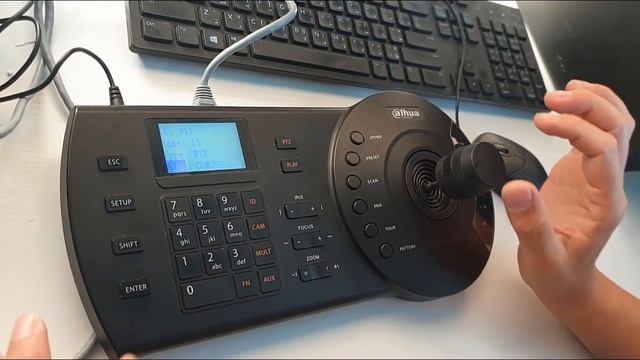 Dahua NKB1000 Keyboard Setup طريقة برمجه ذراع التحكم للكاميرات Ptz