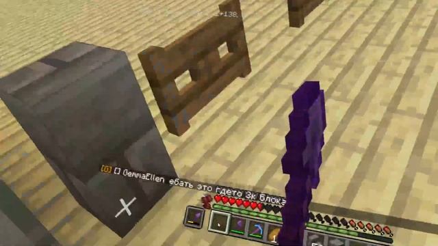 Прогулка по Кристьянии в VR || Kachanov Craft смотреть онлайн