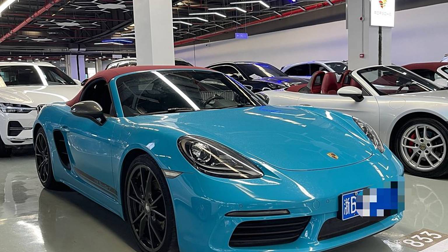 Porsche Boxster 2.0T