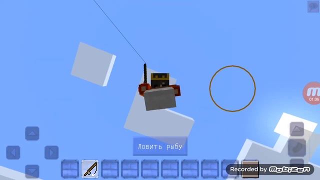 Я люблю minecraft смотреть онлайн