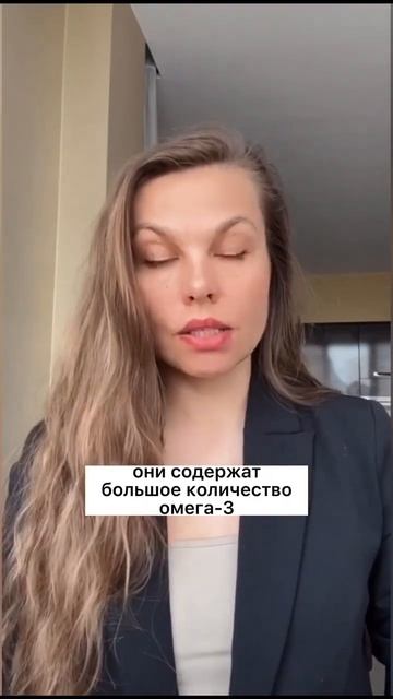 Продукты молодости смотреть онлайн