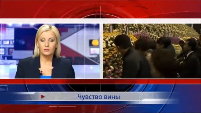 Чувство вины смотреть онлайн