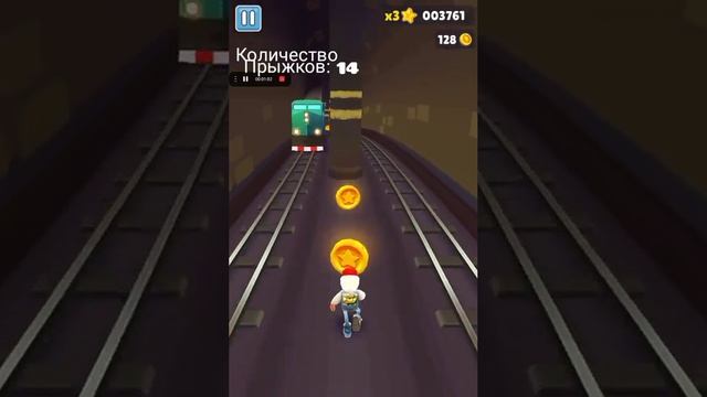 Subway surf,но у меня ограниченое количество прыжков! смотреть онлайн