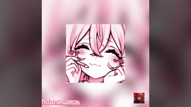 ○Алёна щвец● Герда •Angel• смотреть онлайн