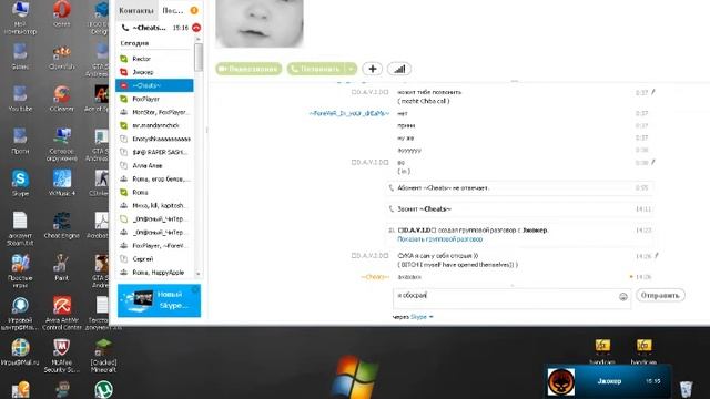 Ч.и.т.О.р #2 ( Кинул Классный Exe) смотреть онлайн