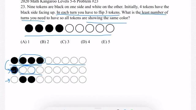 2020 Math Kangaroo Levels 5-6 Problem #23 смотреть онлайн