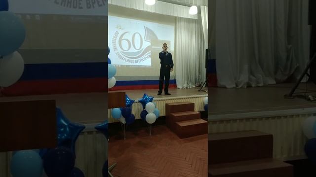 Пахом - Гимн России 🇷🇺 смотреть онлайн