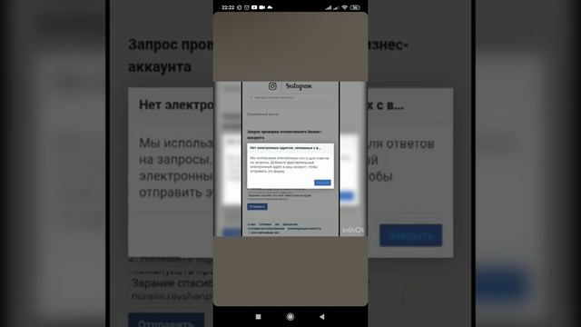 12 марта 2022 г. смотреть онлайн