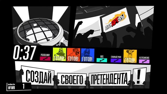 Играем и веселимся в jackbox #88 | The Jackbox Party Pack 1-7 смотреть онлайн