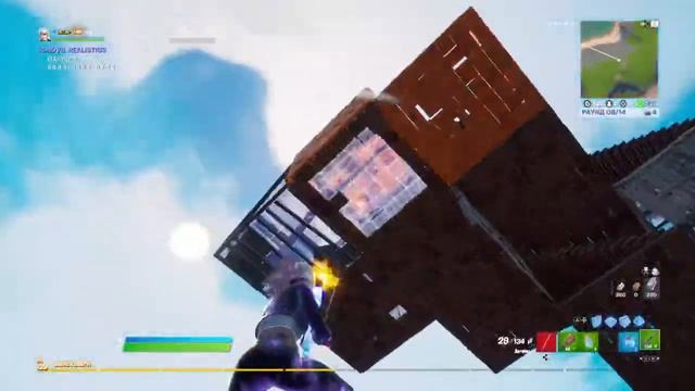 Fortnite_20210219225805 смотреть онлайн