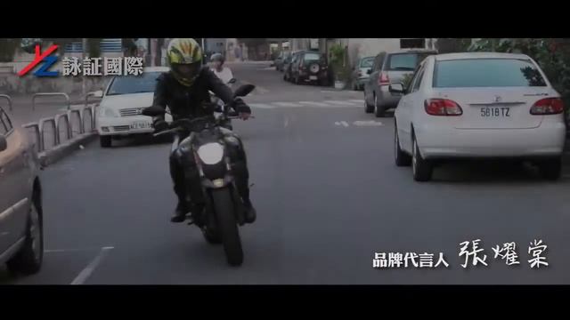 機車(重型機車)汽車奈米機油推薦,機油團購與經銷篇-詠証國際-7 смотреть онлайн