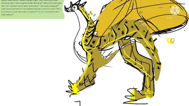 Cricket According to wof wiki.. ( original by Dragonsheep Studios)￼ смотреть онлайн