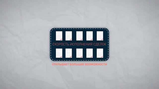 Рынок Форекс Лучшая Стратегия Для Форекс! [Стратегии На Рынке Форекс] смотреть онлайн