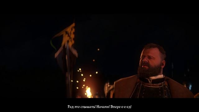 2025 kingdom come deliverance #41 похоже пред финальная битва